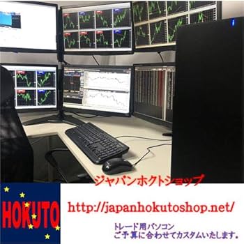 ６面モニターパソコン　為替取引　株式投資 torepaso-dx-22x60.jpg